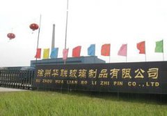 玻璃瓶生產廠家哪家質量好？