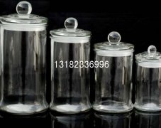 玻璃瓶生產廠家的茶葉罐包裝